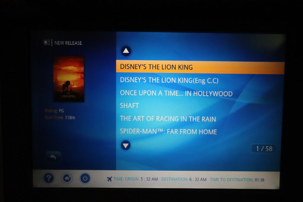 ANA 787 business class – Movie selection