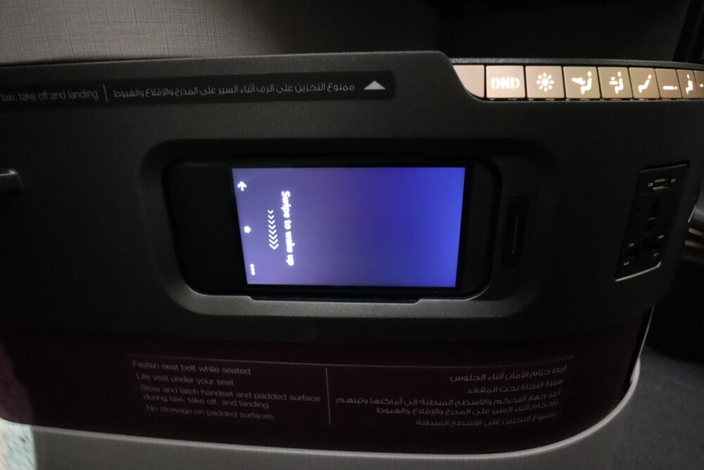 Qatar Airways A350 Qsuites business class – Entertainment controller