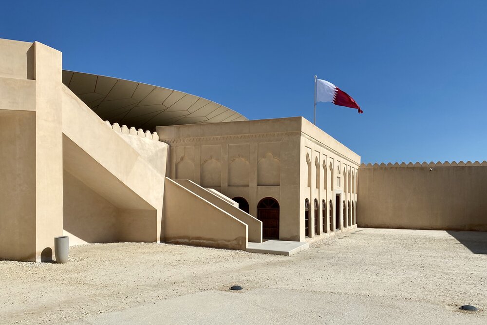 National Museum of Qatar – Exterior