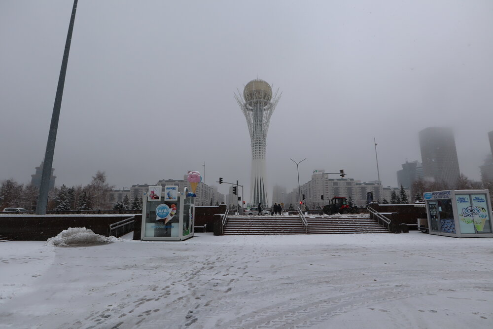 Bayterek Tower, Nur-Sultan