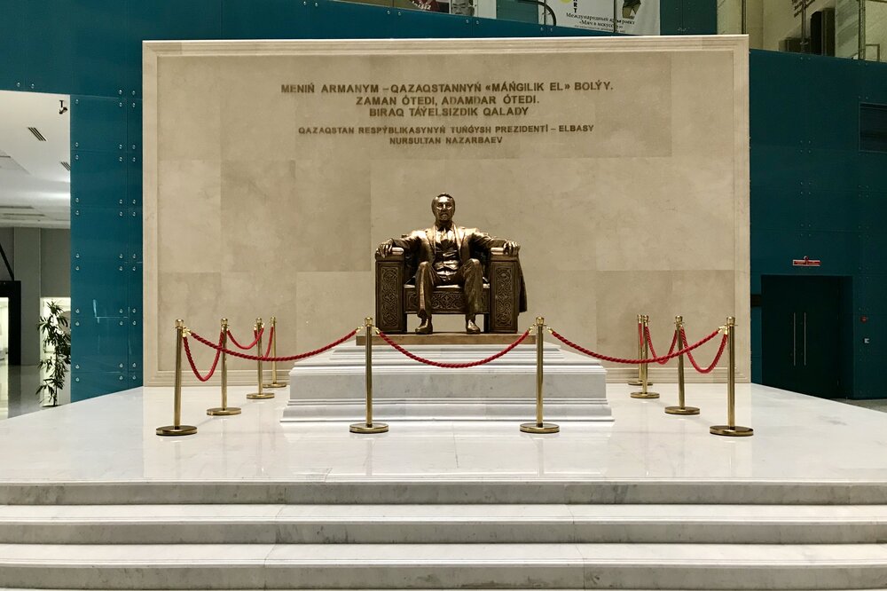 President Nursultan Nazarbayev cast in bronze