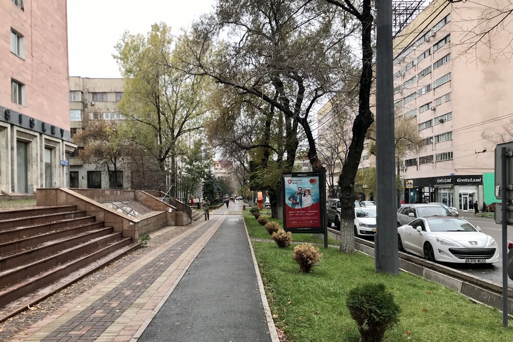 Almaty street scene