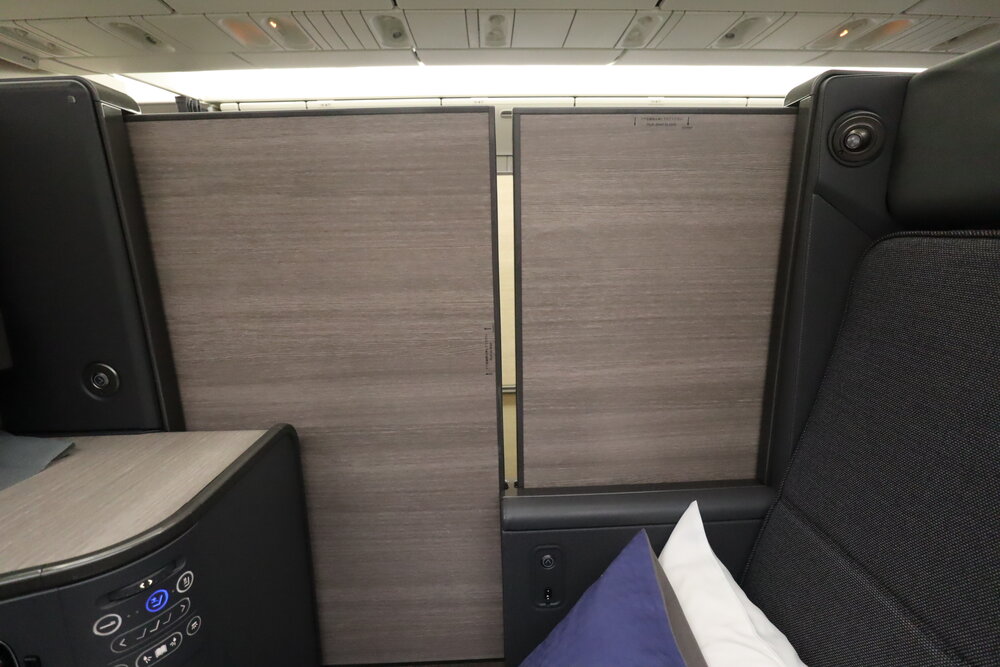 ANA 777 new business class – Doors closed