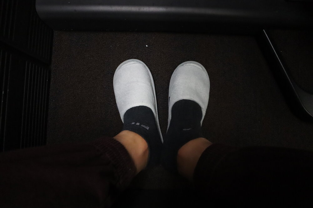 ANA 777 new business class – Slippers