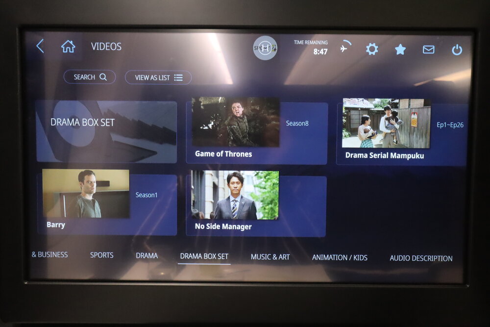 ANA 777 new business class – TV selection