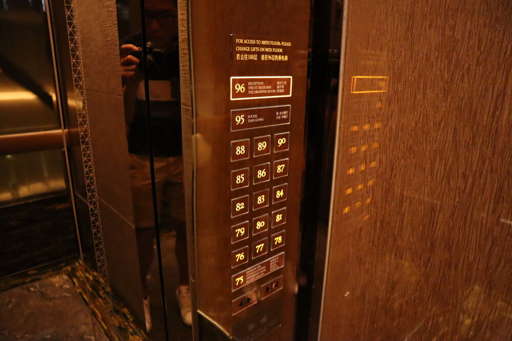 St. Regis Shenzhen – Main hotel elevator