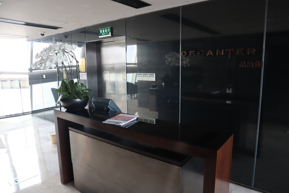 St. Regis Shenzhen – Decanter lounge