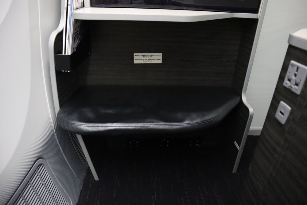 Japan Airlines business class – Ottoman