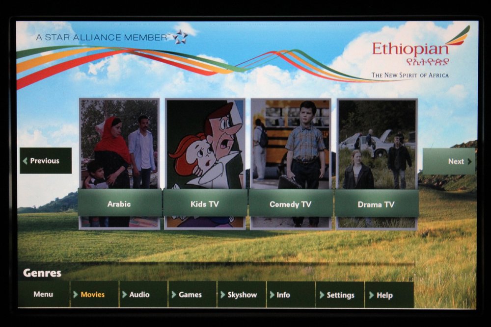 Ethiopian Airlines business class – Entertainment selection