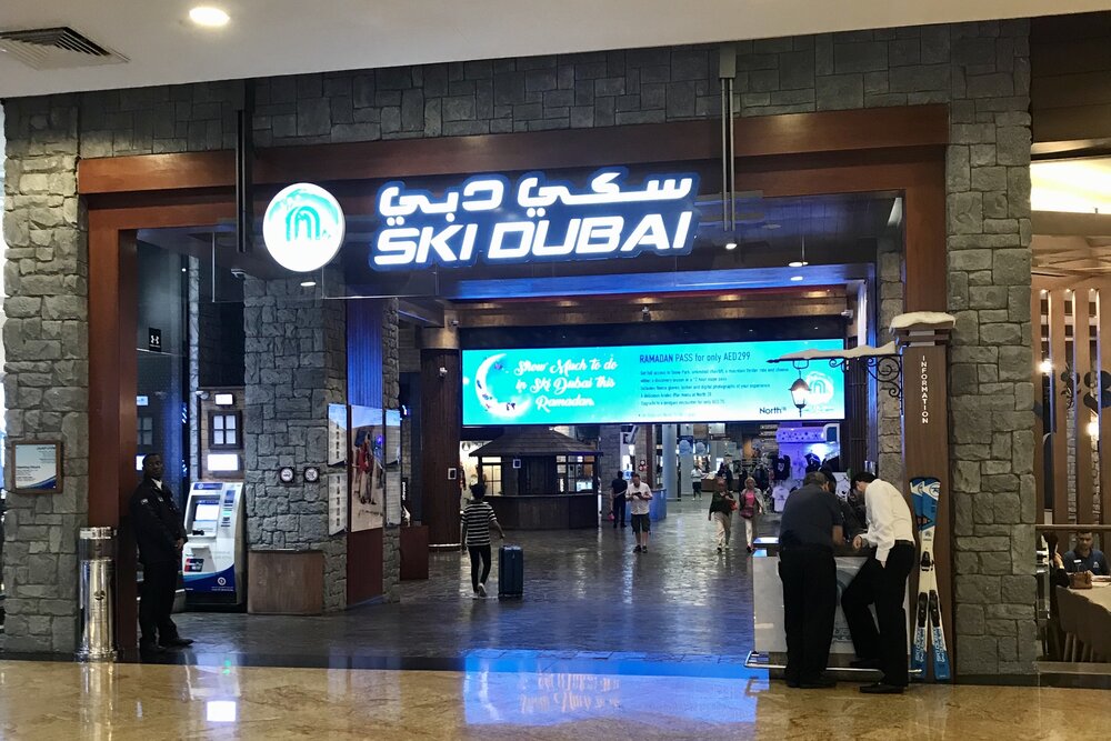 Ski Dubai – Entrance