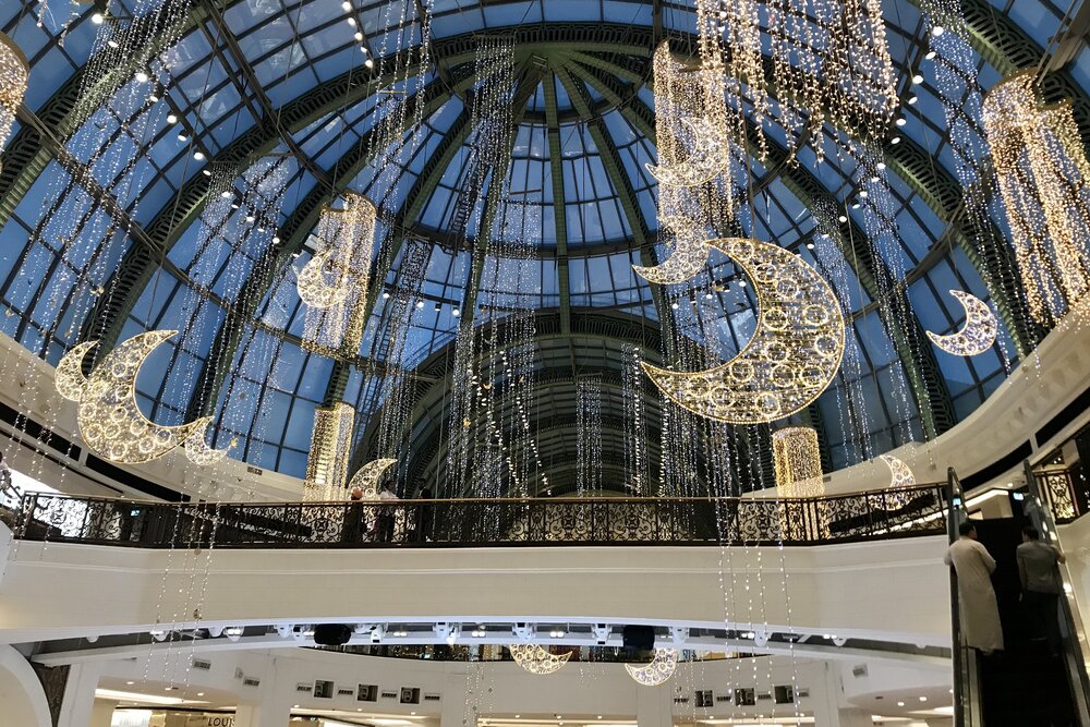 Mall of the Emirates