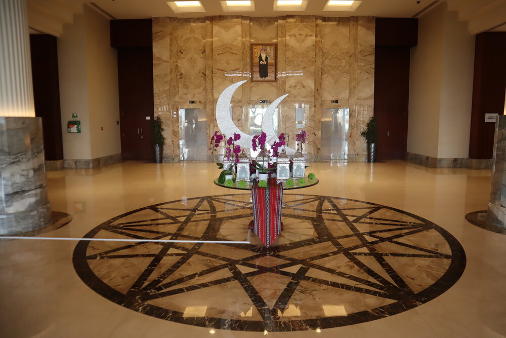 Sheraton Oman – Lobby