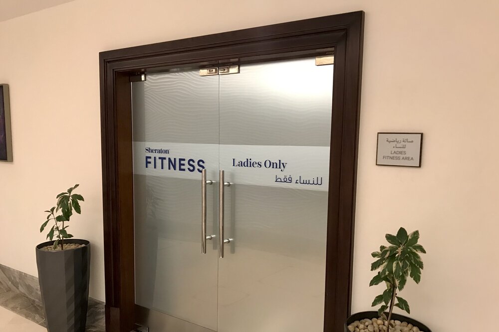 Sheraton Oman – Ladies Only fitness centre