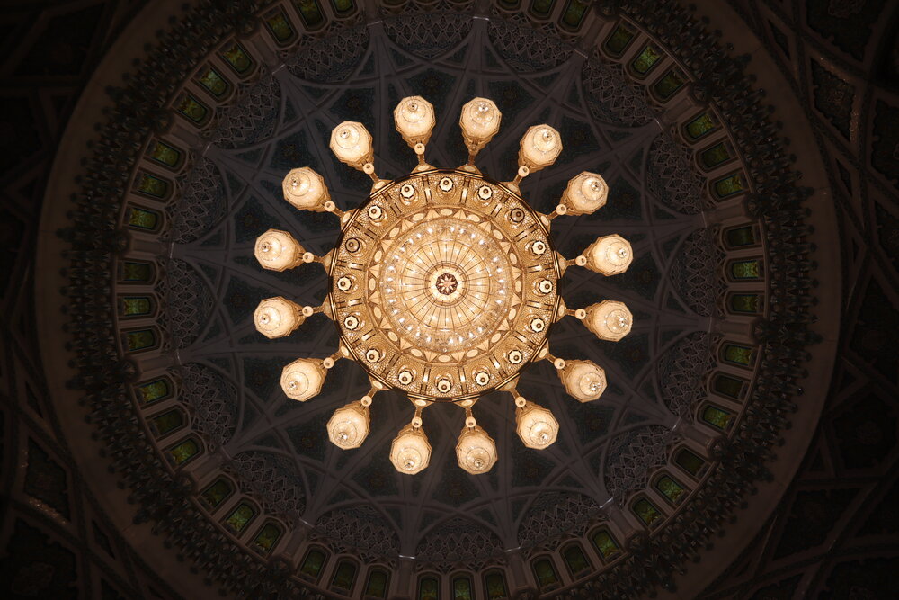 Sultan Qaboos Grand Mosque, Muscat