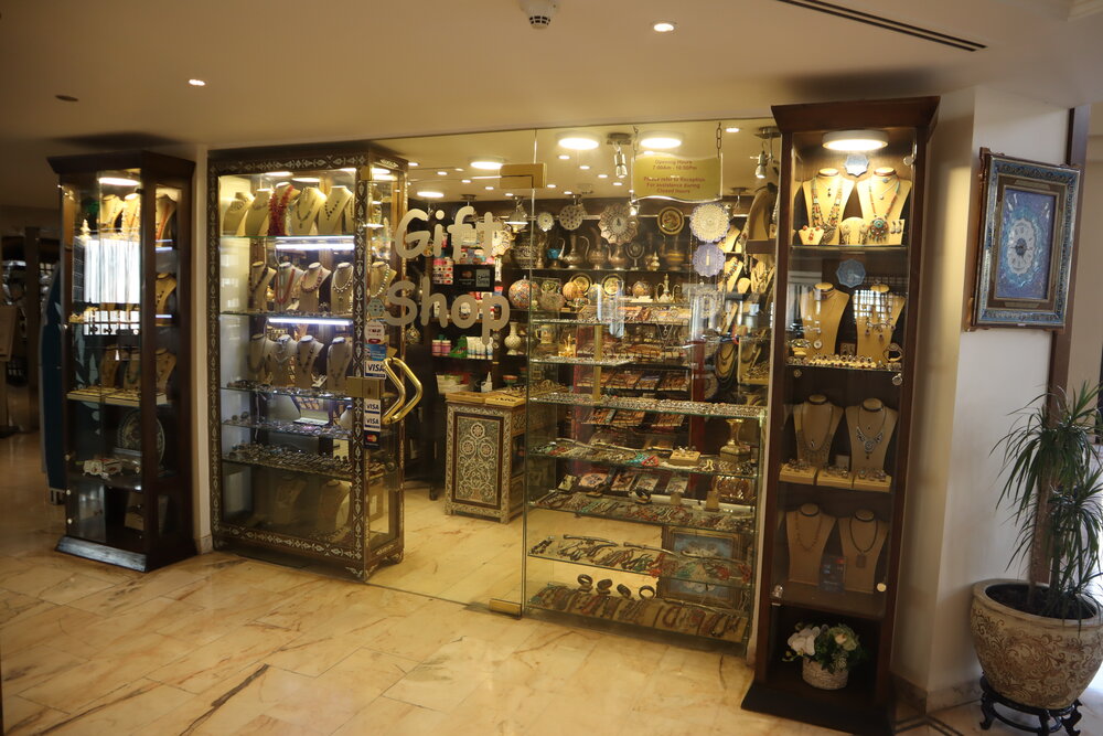 Petra Marriott Hotel – Gift shop