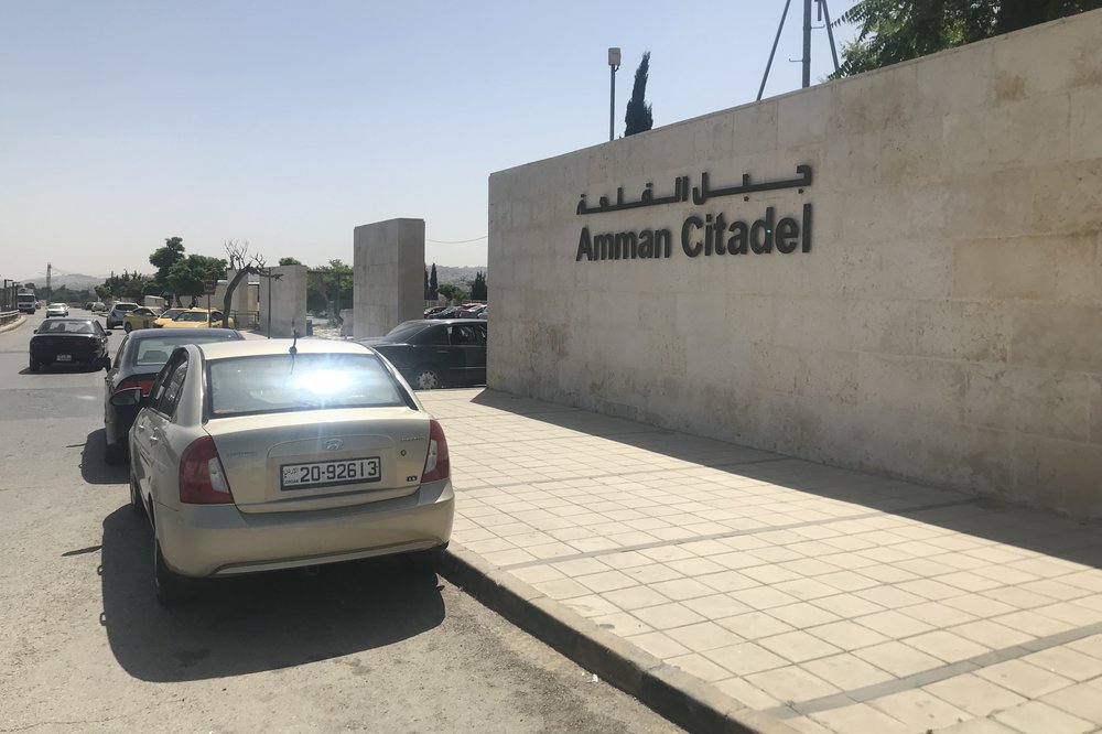 Amman Citadel – Entrance