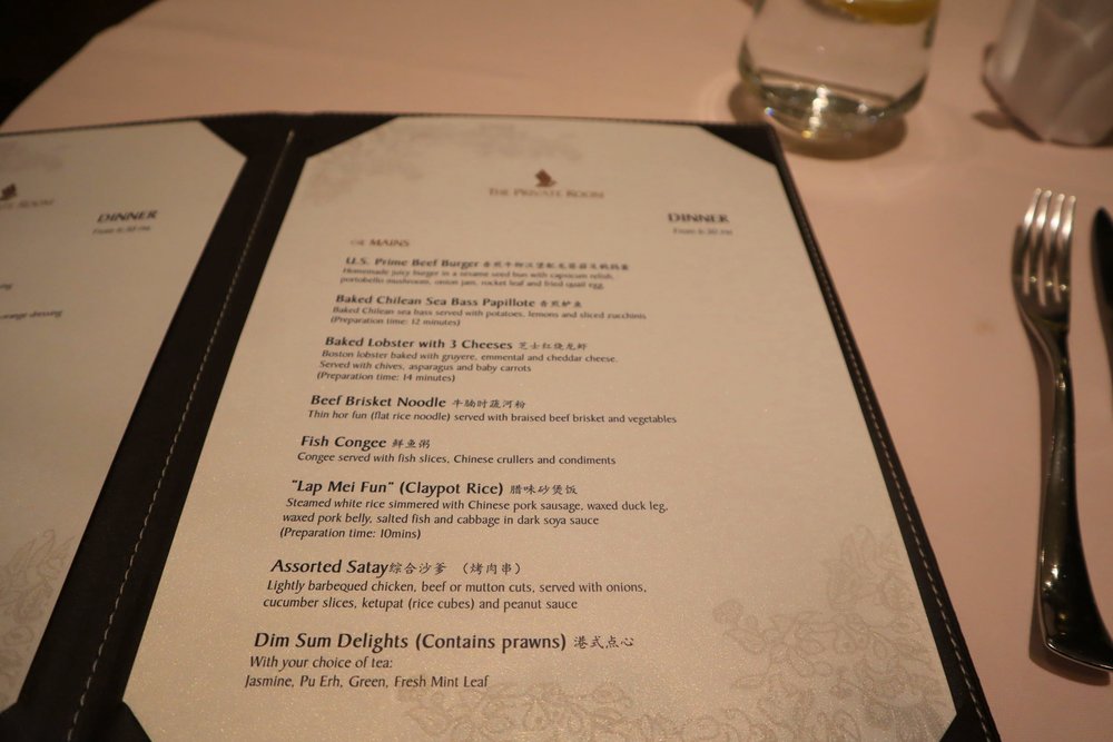 The Private Room by Singapore Airlines – Dinner menu