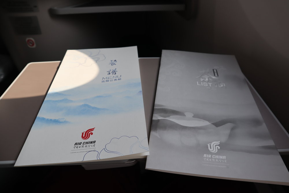 Air China business class – Menu and wine list