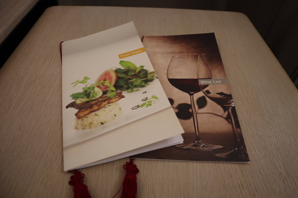 Asiana Airlines First Class – Menu and wine list