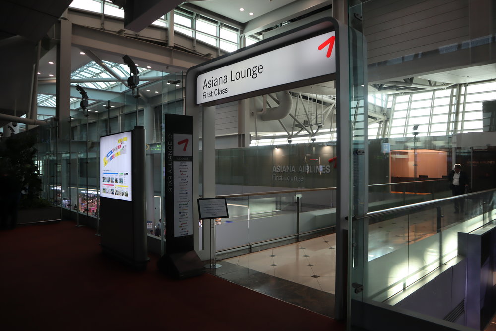 Asiana Airlines First Class Lounge – Sign