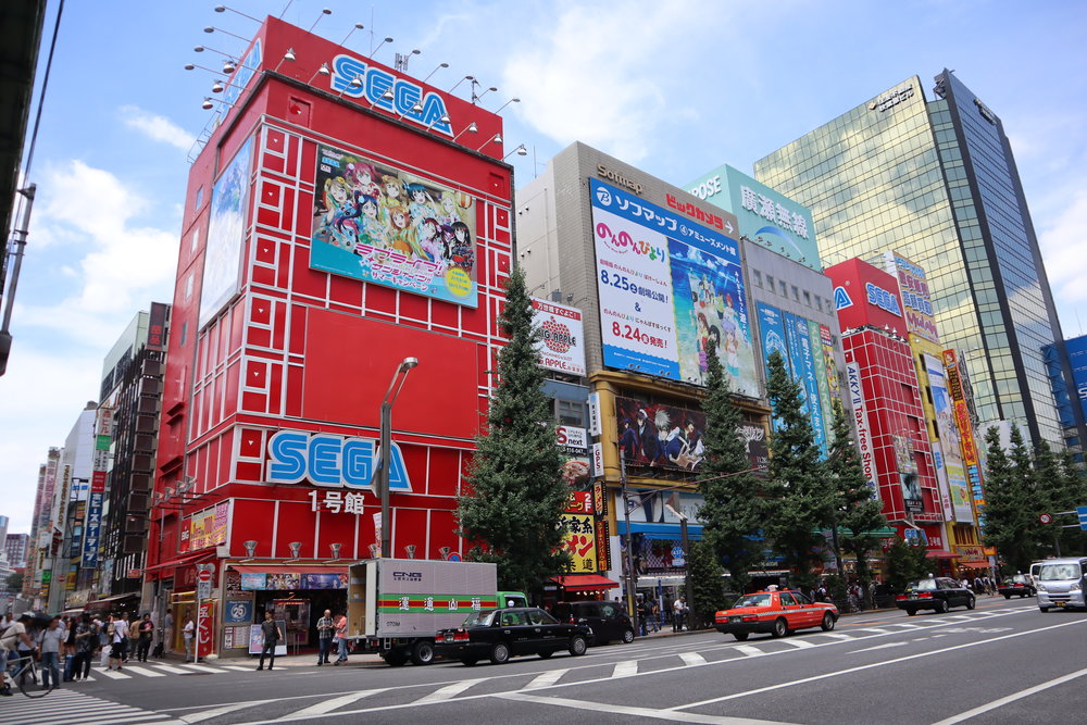 Akihabara Electric Town