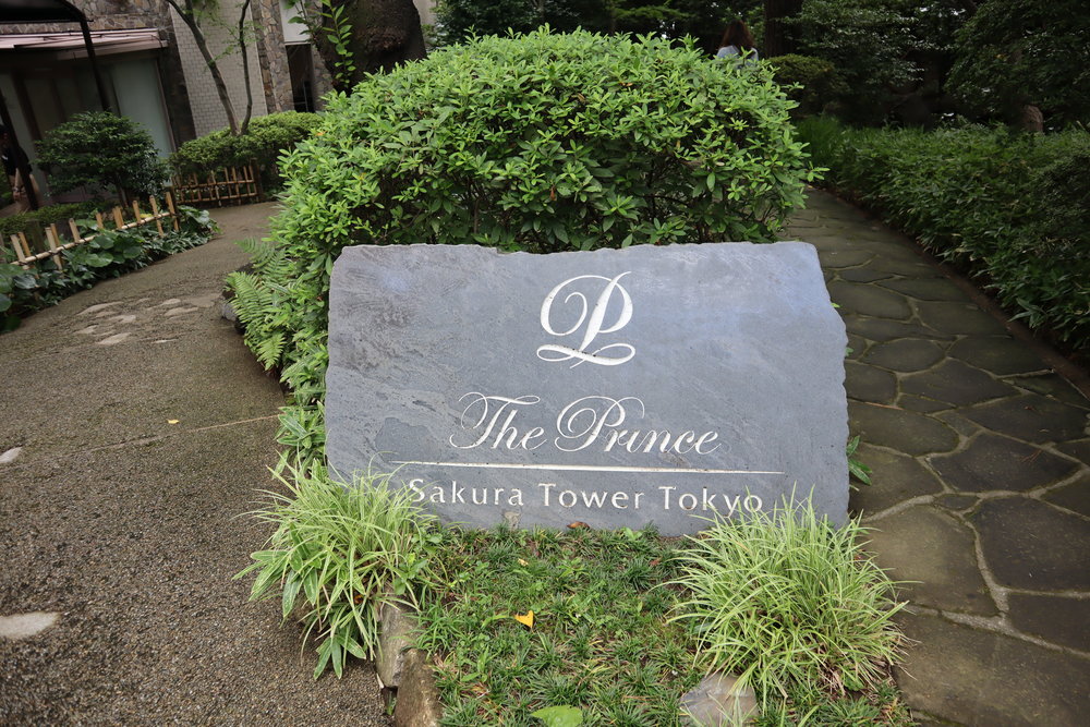 The Prince Sakura Tower Tokyo – Sign