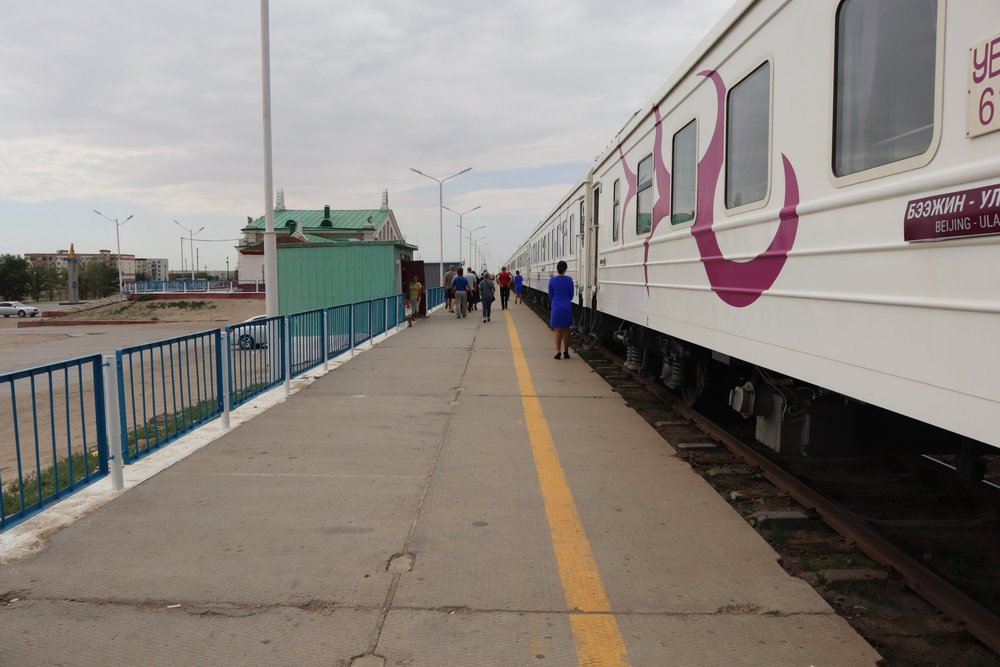 Train at Sainshand