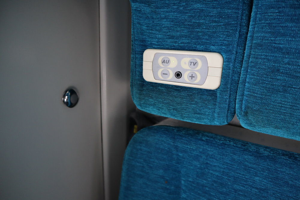 Trans-Mongolian Railway (RZD) Second Class – In-seat entertainment