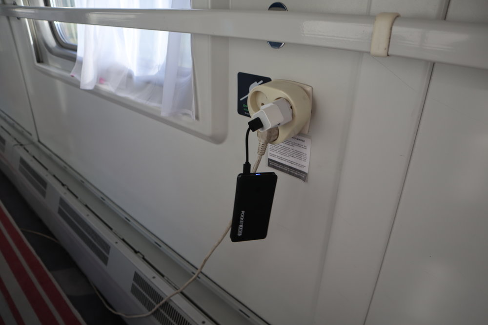 Trans-Mongolian Railway (RZD) Second Class – Power plugs