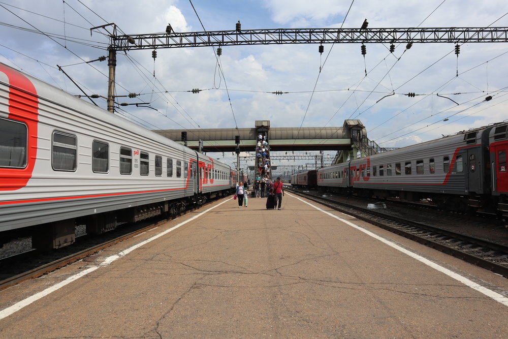 Ulan-Ude Railway Station