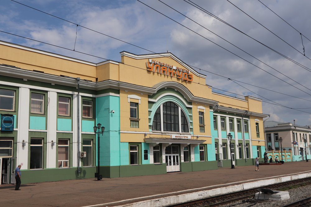 Ulan-Ude Railway Station