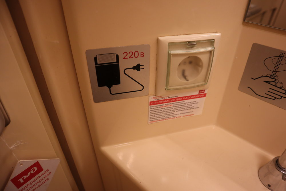 Trans-Siberian Railway Third Class – Bathroom power ports