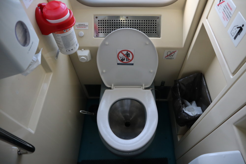 Trans-Siberian Railway First Class – Toilet