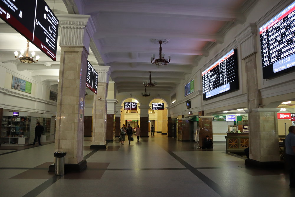 Novosibirsk Railway Station