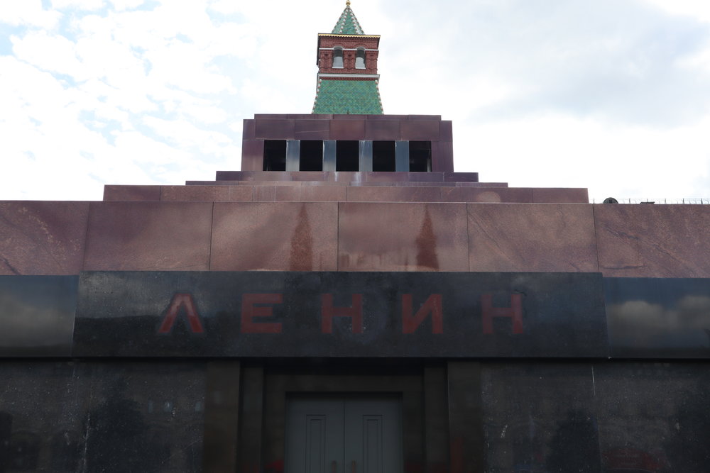 Lenin Mausoleum