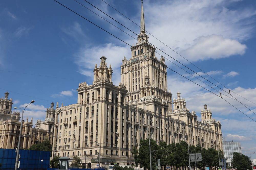 The majestic Hotel Ukraina (now a Radisson hotel), one of the Seven Sisters