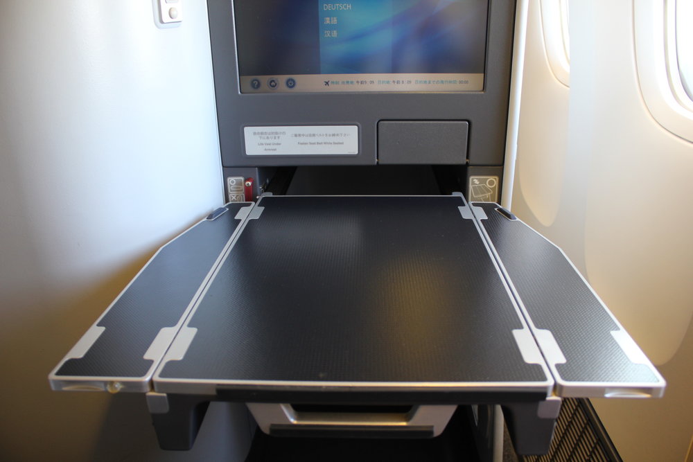 ANA 777 business class – Tray table