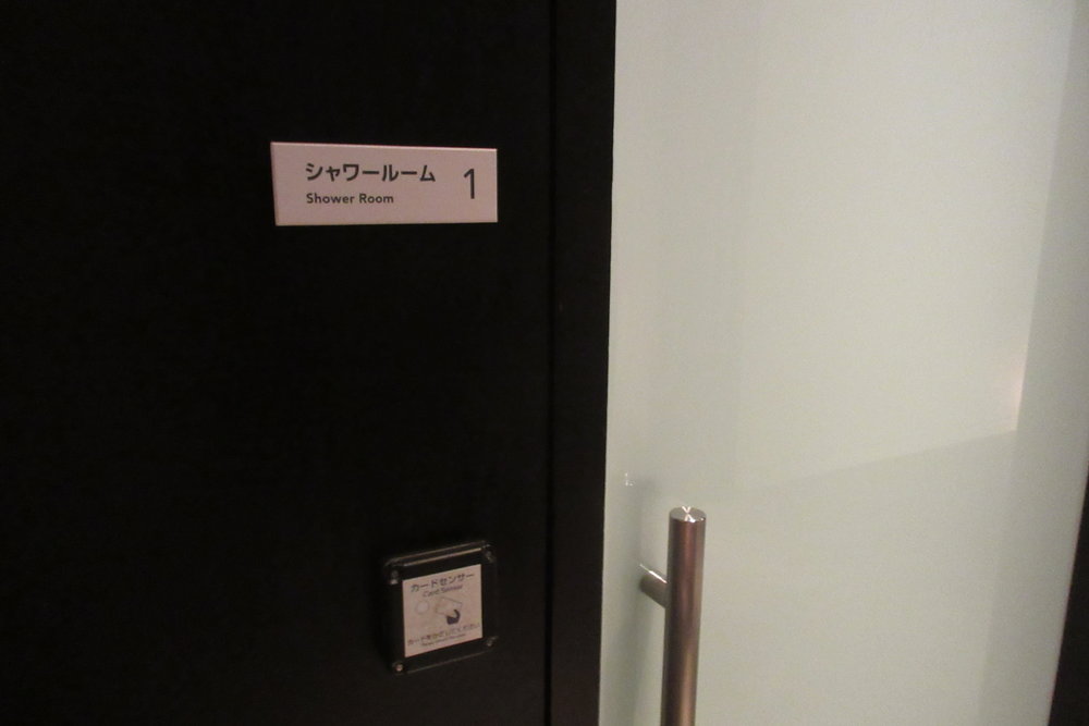 Japan Airlines First Class Lounge Tokyo Narita – Shower room entrance