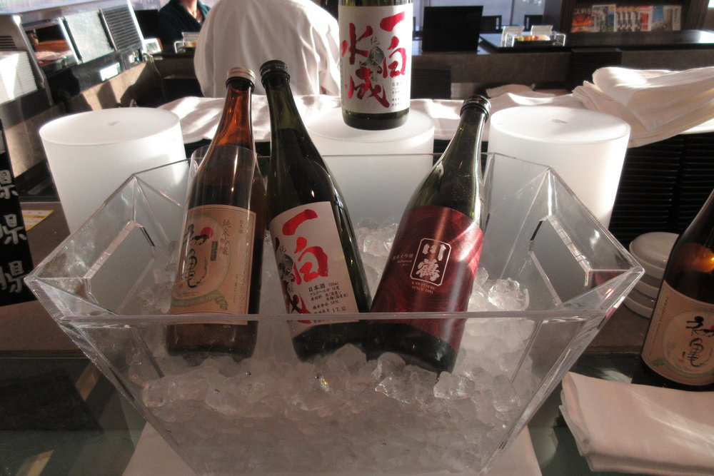 Japan Airlines First Class Lounge Tokyo Narita – Sake