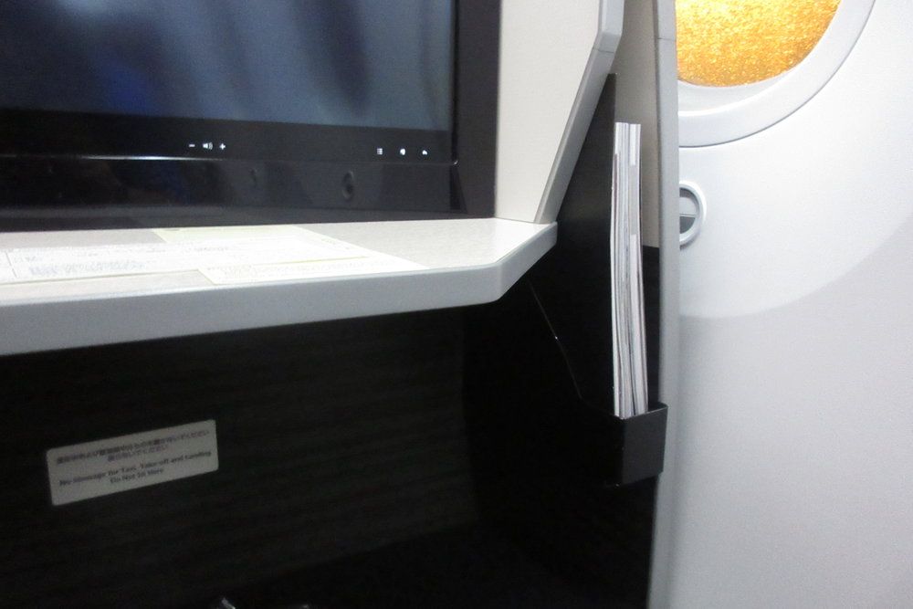 Japan Airlines business class – Literature pocket