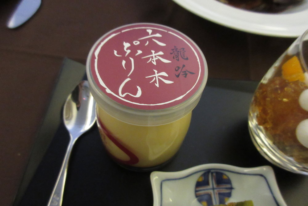 Japan Airlines First Class – Roppongi pudding