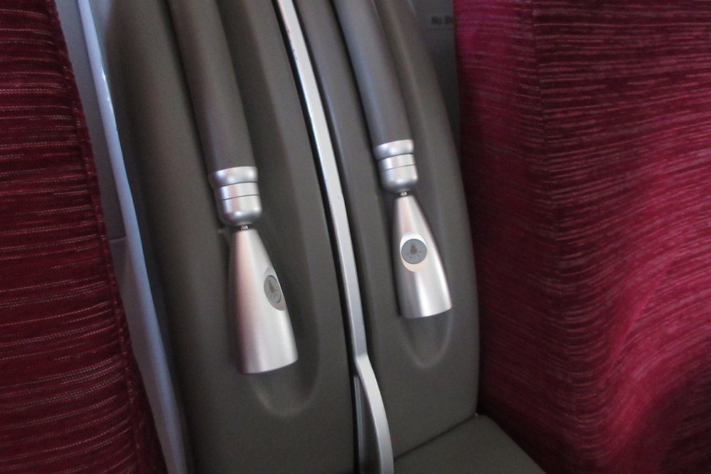 Qatar Airways 777 business class – Reading light