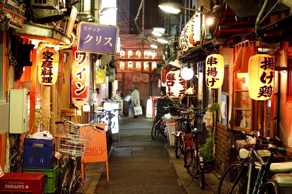 Omoide Yokocho