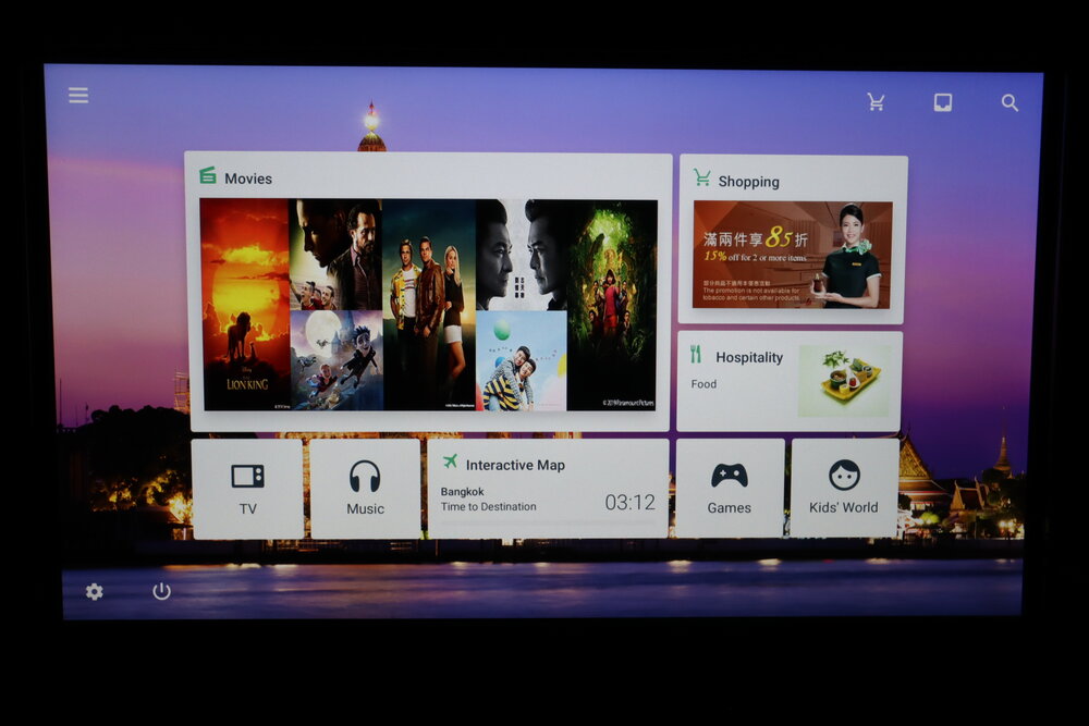 EVA Air 787 business class – Entertainment system UI/UX