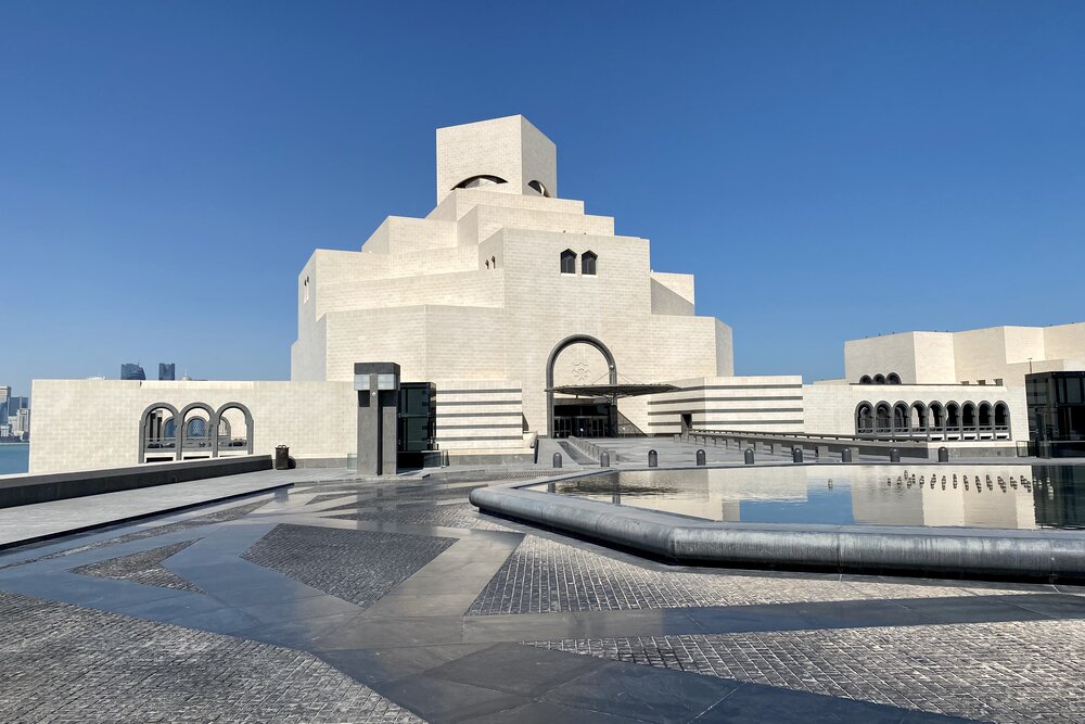 Museum of Islamic Art