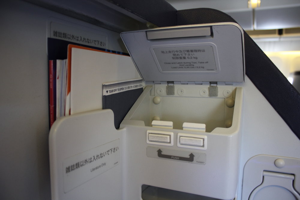 ANA 777 business class – Storage compartment