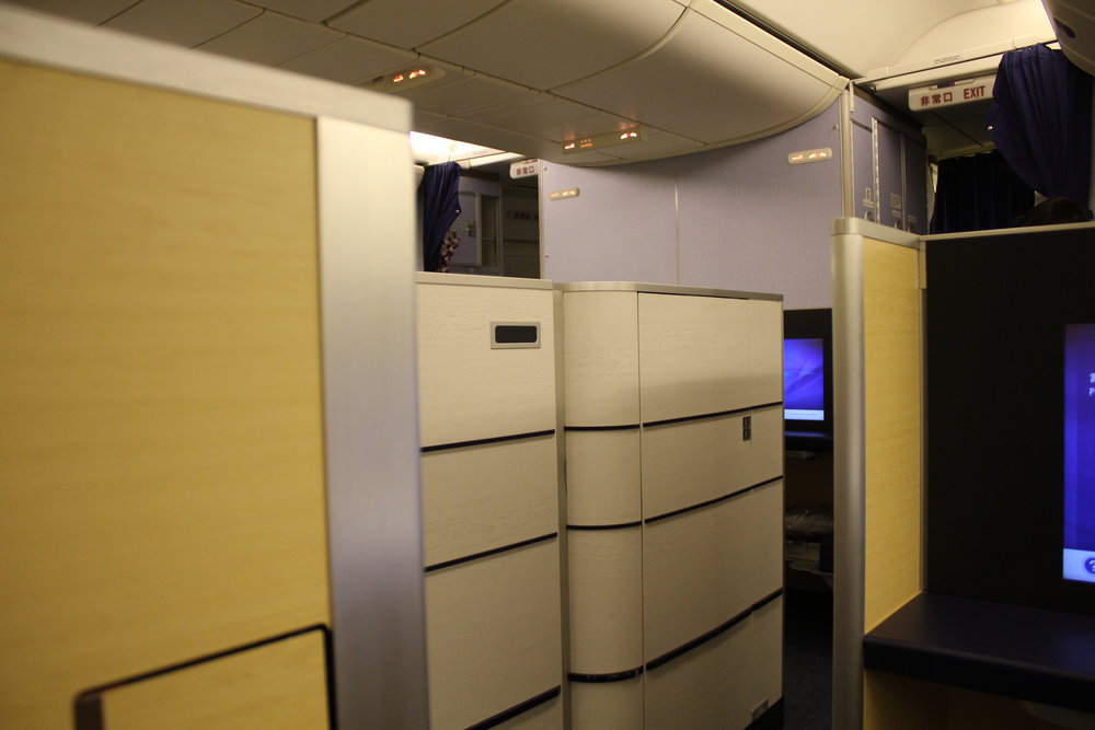 ANA First Class – In-seat privacy