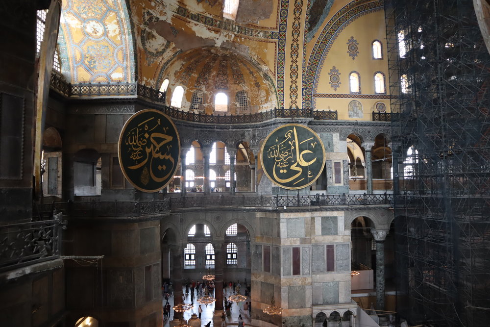 Hagia Sophia