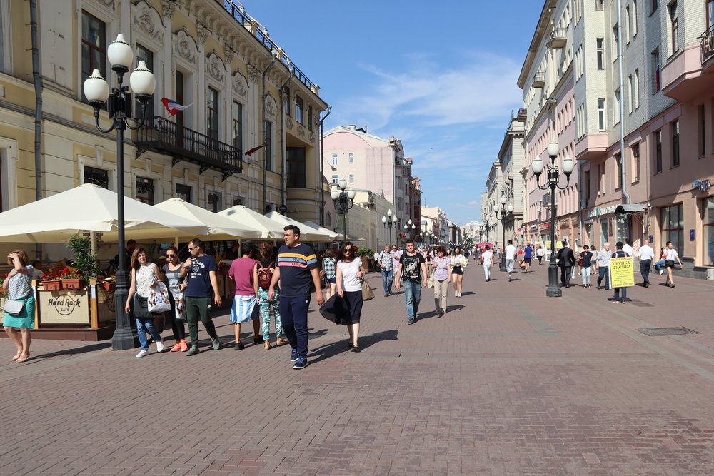 Arbat Street