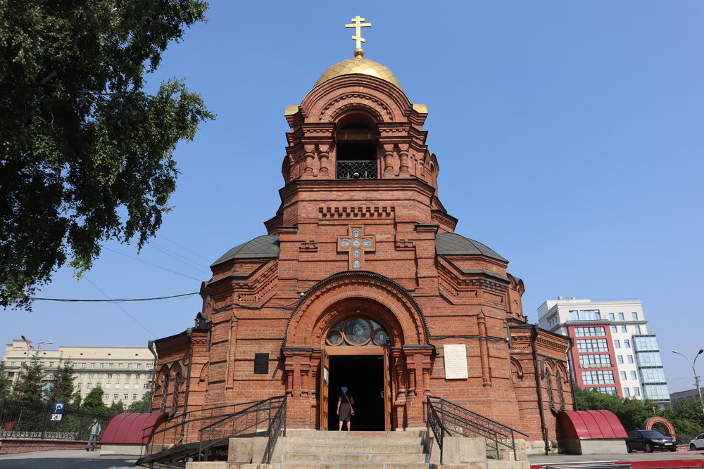 Alexander Nevsky Cathedral